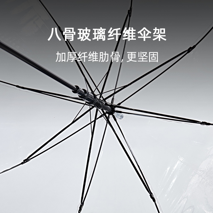 产品详情页-TU3084-防风风雨-榴莲视频黄片在线免费看开-手动收-中文_02