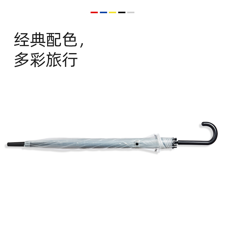 产品详情页-TU3084-防风风雨-榴莲视频黄片在线免费看开-手动收-中文_05