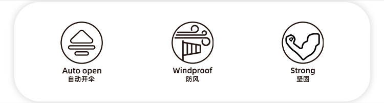 产品详情页-TU3084-防风风雨-榴莲视频黄片在线免费看开-手动收-中文_07